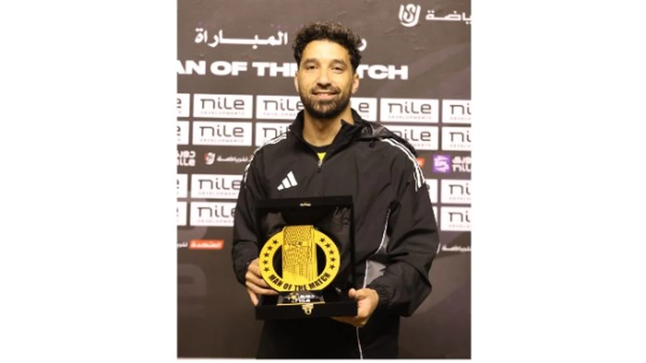 محمد سالم أفضل لاعب في مباراة المقاولون العرب والإسماعيلي